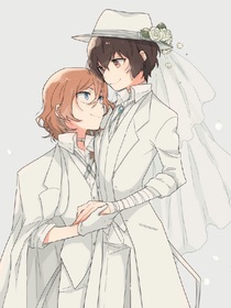 文豪野犬：我的老婆我来宠！
