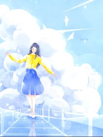 当光向我走来