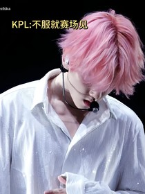 KPL：不服就赛场见