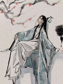 反派如此多娇