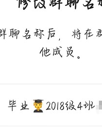 一百層的教學(xué)樓