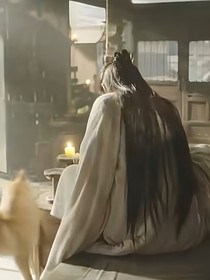 莲花楼：丢不了