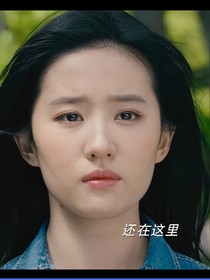 沉氧