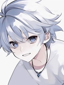 謝謝你，拯救我