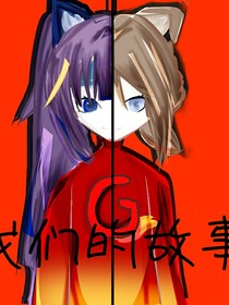 待到杏花再开时便是你我再遇时