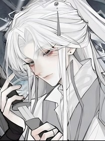 伏花清