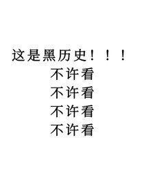 等一場浪漫的結(jié)局