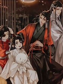 天官魔道众人看天官