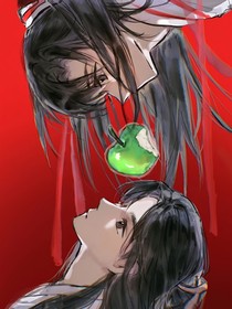莲花楼之云起时