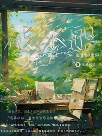 破冰船