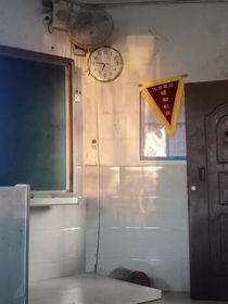 重經那年