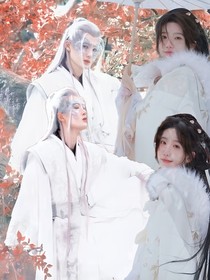 长相思：与君长相忆