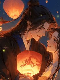 倾城之殇：轮回恨缘
