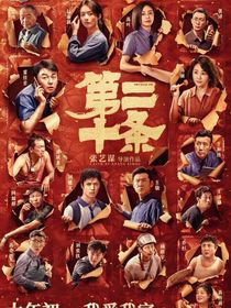 综影视：姑娘她很矜持