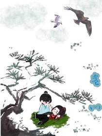 文轩：蛊心
