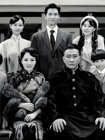 北新城萧府
