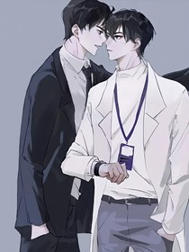 伪高
