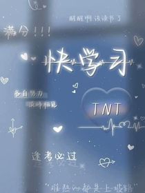 送給重要的人的信件