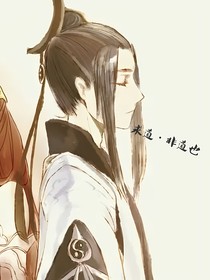 求道非道也