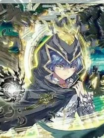 ……霍雨浩黑化