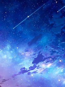 是星