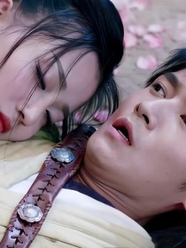 玄门大师之东皇菲菲x张凌