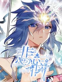 冬浩：悲悯