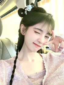 真的可以愛一個人很久很久嘛