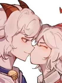喜美：燼燈