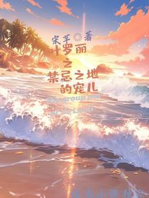 皖完