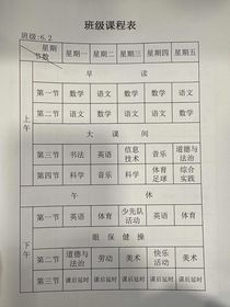 探险后被某位坑爹系统拐到修仙界