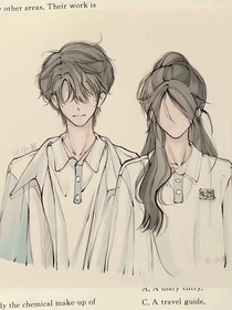 胆小的暗恋者遗憾吗