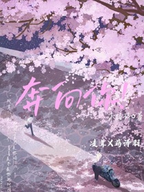 是你自己d