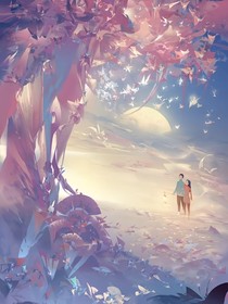 错爱依恋
