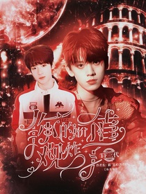 TF三代：你的价值观炸了