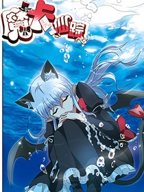 回去有多远