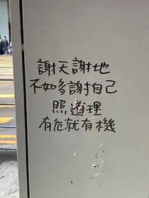 请君入窝