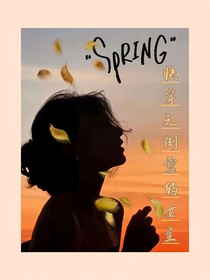 快穿之攻略那个渣男