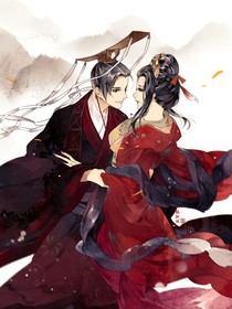 霸總的皇后嬌妻