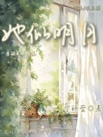 她似明悦
