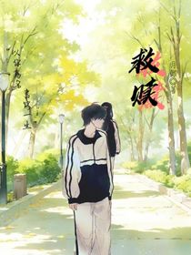 救赎之赎光