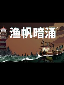 诸多异世界的一样的怪异传言