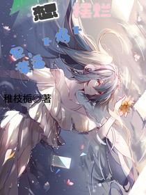 想摆烂，但是不得不装逼