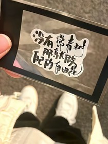 梧桐葉暗