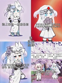 送此时心悸