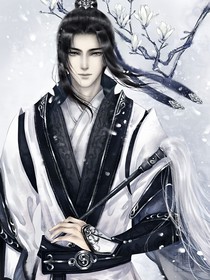 封天之路