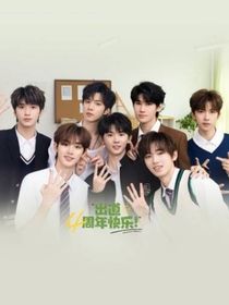 ALL轩：背对地球奔跑