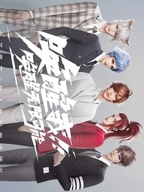 王者好友（cp）群