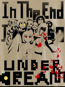 UNDERDREAM梦想之下