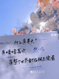 人物介绍（10）
